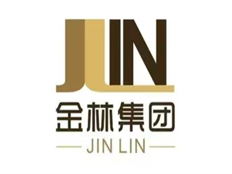 金林集團
